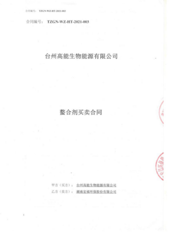 6141999c2d36a.png image.png