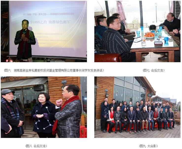 59c9bc236c3df.jpg z2.jpg