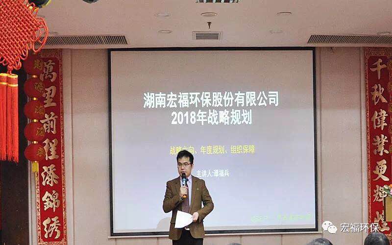 5ac1dd162e7dd.jpg 微信图片_20180402153428.jpg